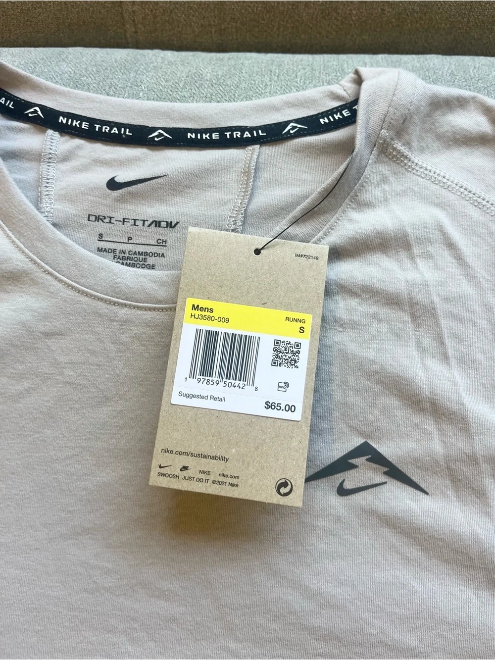 NWT Nike Solar Chase Dri-FIT ADV Running T-Shirt Taupe Gray Men’s Small